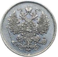 15 копеек 1875 года СПБ НI