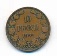 10 пенни 1891 года  Для Финляндии