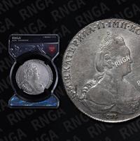 1 рубль 1786 года