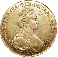 10 рублей 1780 года