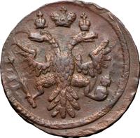 Денга 1737 года