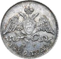 5 копеек 1829 года
