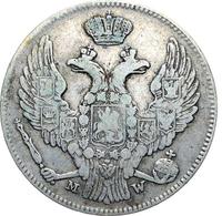 30 копеек - 2 злотых 1841 года