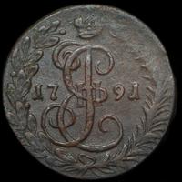 Денга 1791 года