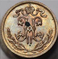 1/2 копейки 1909 года СПБ