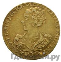 2 рубля 1727 года