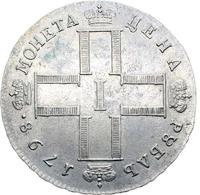 1 рубль 1798 года