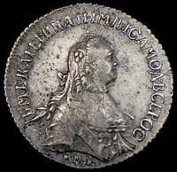 Полуполтинник 1766 года ММД EI