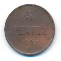 5 пенни 1905 года  Для Финляндии
