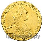 Червонец 1766 года