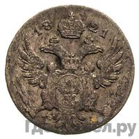 5 грошей 1821 года IВ Для Польши