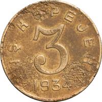 3 копейки 1934 года