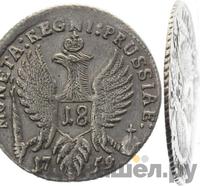 18 грошей 1759 года