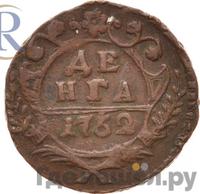 Денга 1752 года