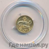 25 рублей 2005 года ММД