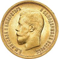 10 рублей 1898 года