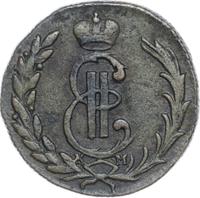 1 копейка 1775 года