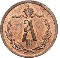 1/2 копейки 1893 года СПБ