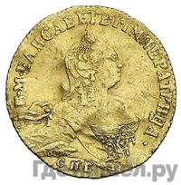 Червонец 1757 года СПБ Орел на реверсе