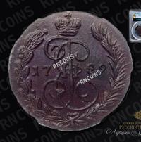 1 копейка 1789 года