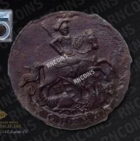 1 копейка 1789 года