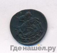 Денга 1783 года