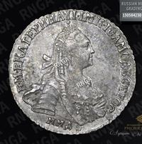 15 копеек 1769 года ММД