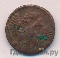 Полушка 1744 года