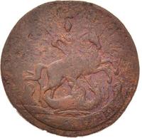 2 копейки 1793 года