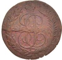 2 копейки 1793 года