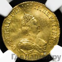 Червонец 1796 года