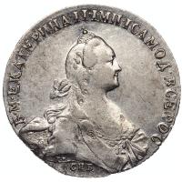 1 рубль 1772 года