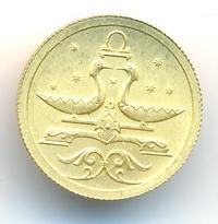 25 рублей 2005 года СПМД