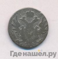 10 грошей 1828 года FH Для Польши