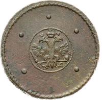 5 копеек 1724 года