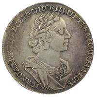 1 рубль 1725 года