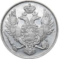 3 рубля 1834 года СПБ