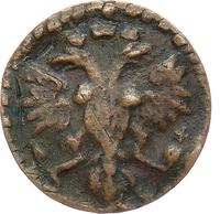 Полушка 1720 года