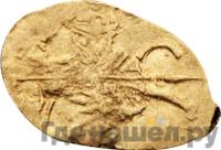 Копейка 1610 года  - 1612 Владислав Жигмонтович