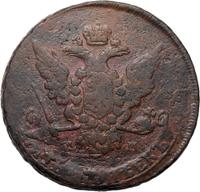 5 копеек 1766 года