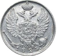 10 копеек 1824 года