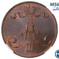 5 пенни 1888 года  Для Финляндии