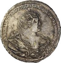 Полтина 1739 года