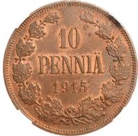10 пенни 1915 года  Для Финляндии