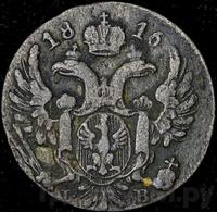 10 грошей 1816 года IВ Для Польши
