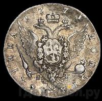 Полтина 1771 года СПБ ЯЧ