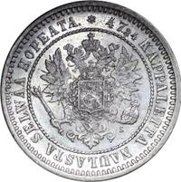 2 марки 1870 года S Для Финляндии
