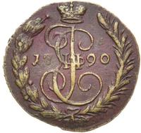 1 копейка 1790 года