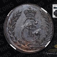 5 копеек 1776 года