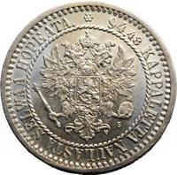 1 марка 1865 года S Для Финляндии